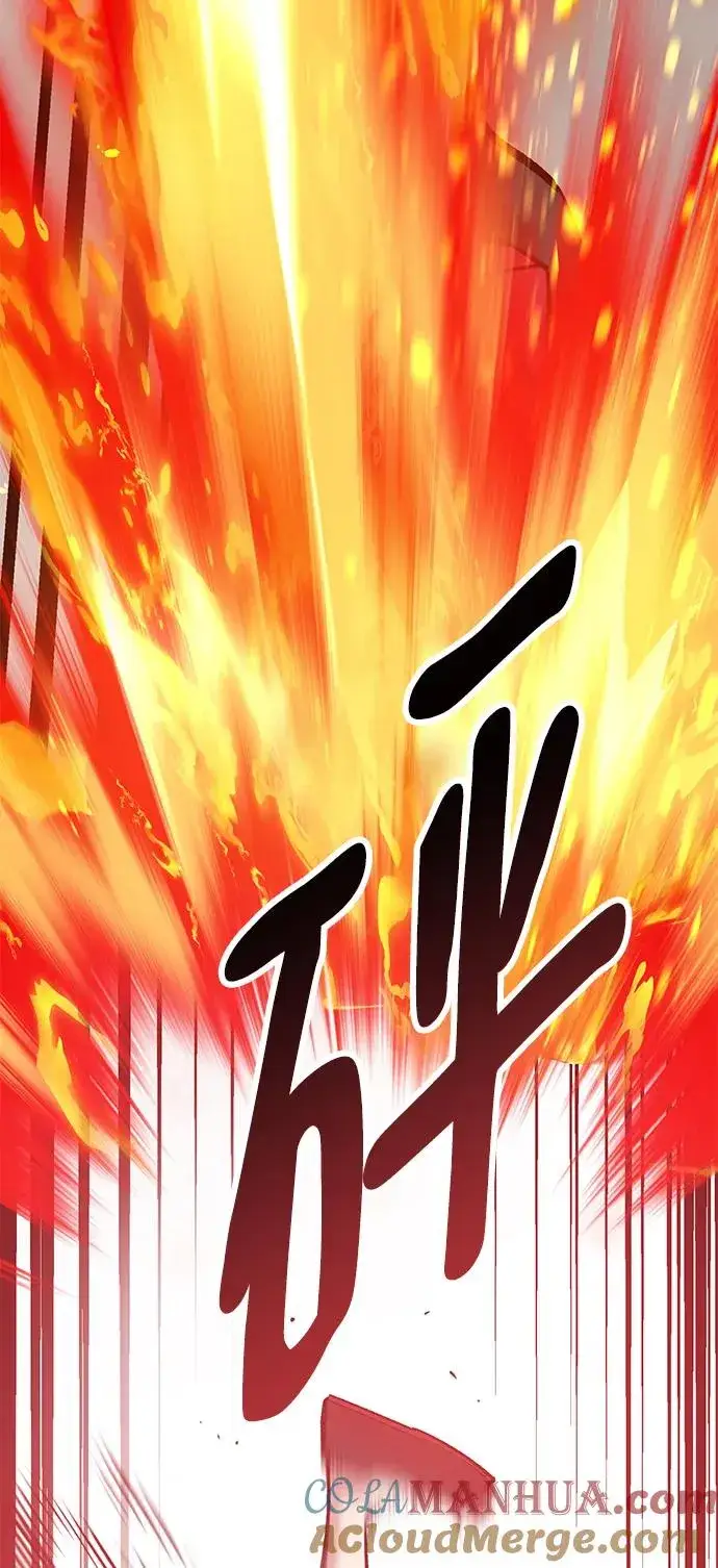 漫画《觉醒战士》[第2部] 第39话 武功（4）第33张图