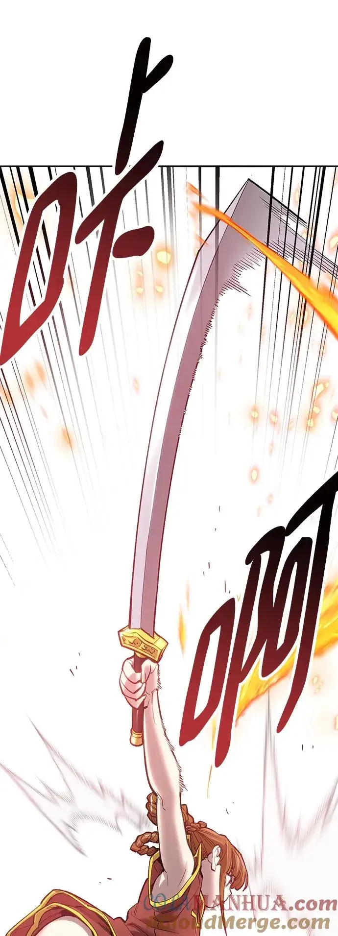 漫画《觉醒战士》[第2部] 第39话 武功（4）第5张图