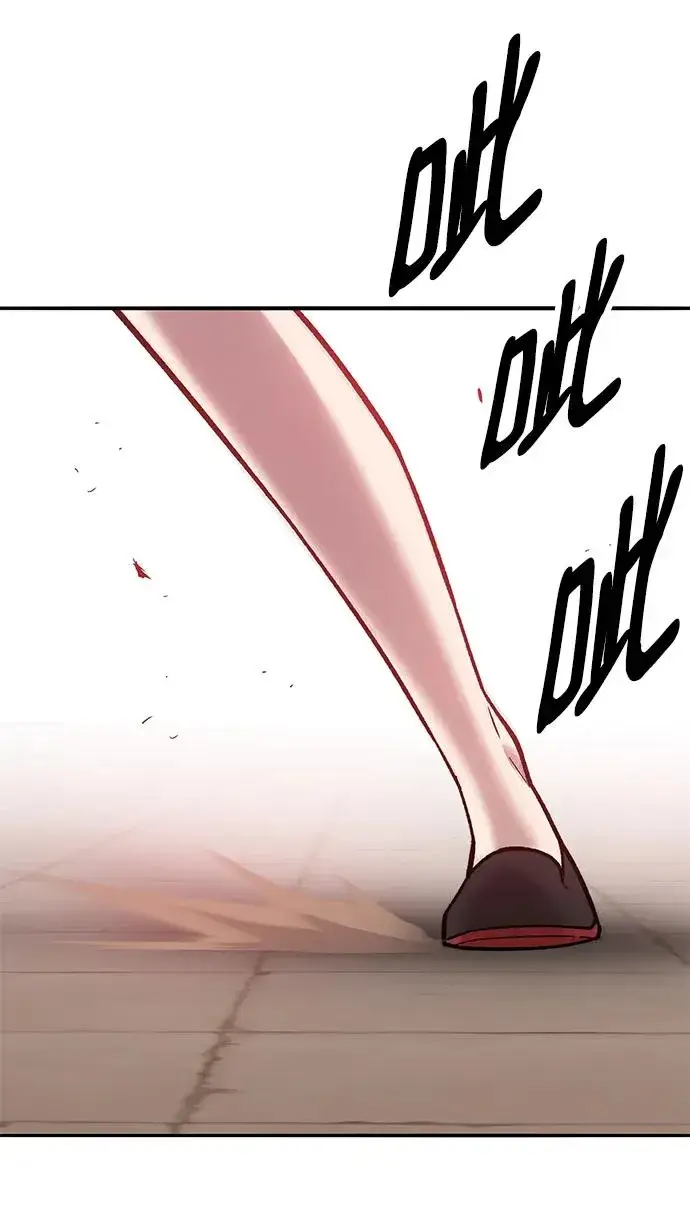 漫画《觉醒战士》[第2部] 第39话 武功（4）第76张图