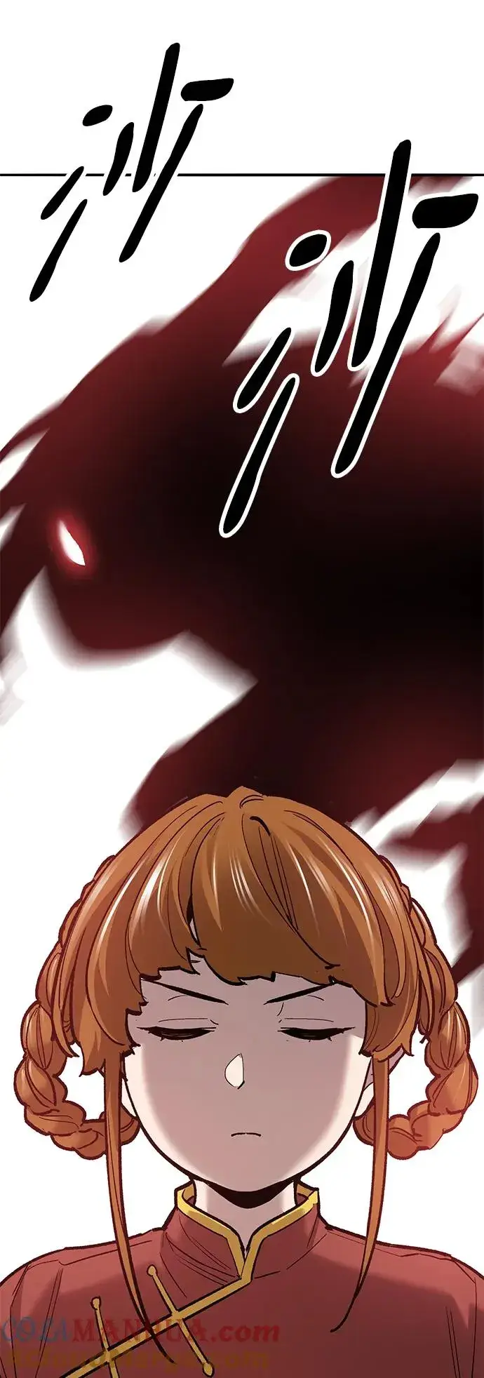 漫画《觉醒战士》[第2部] 第39话 武功（4）第89张图