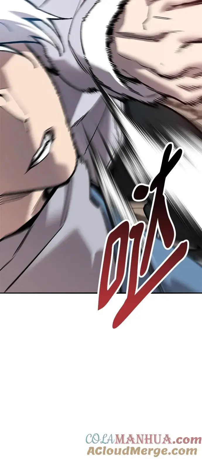 漫画《觉醒战士》[第2部] 第40话 武功（5）第49张图