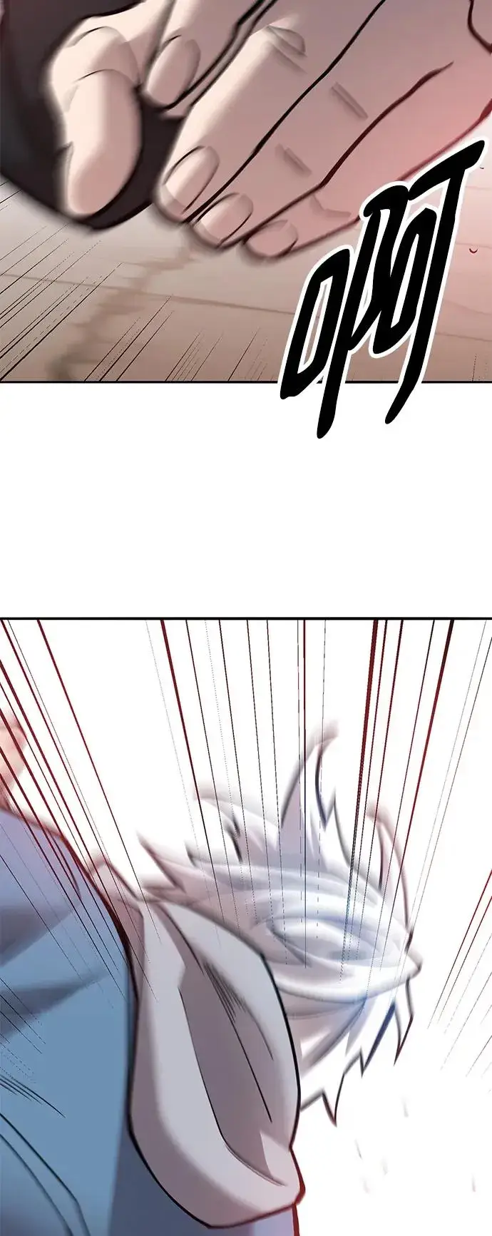 漫画《觉醒战士》[第2部] 第40话 武功（5）第79张图
