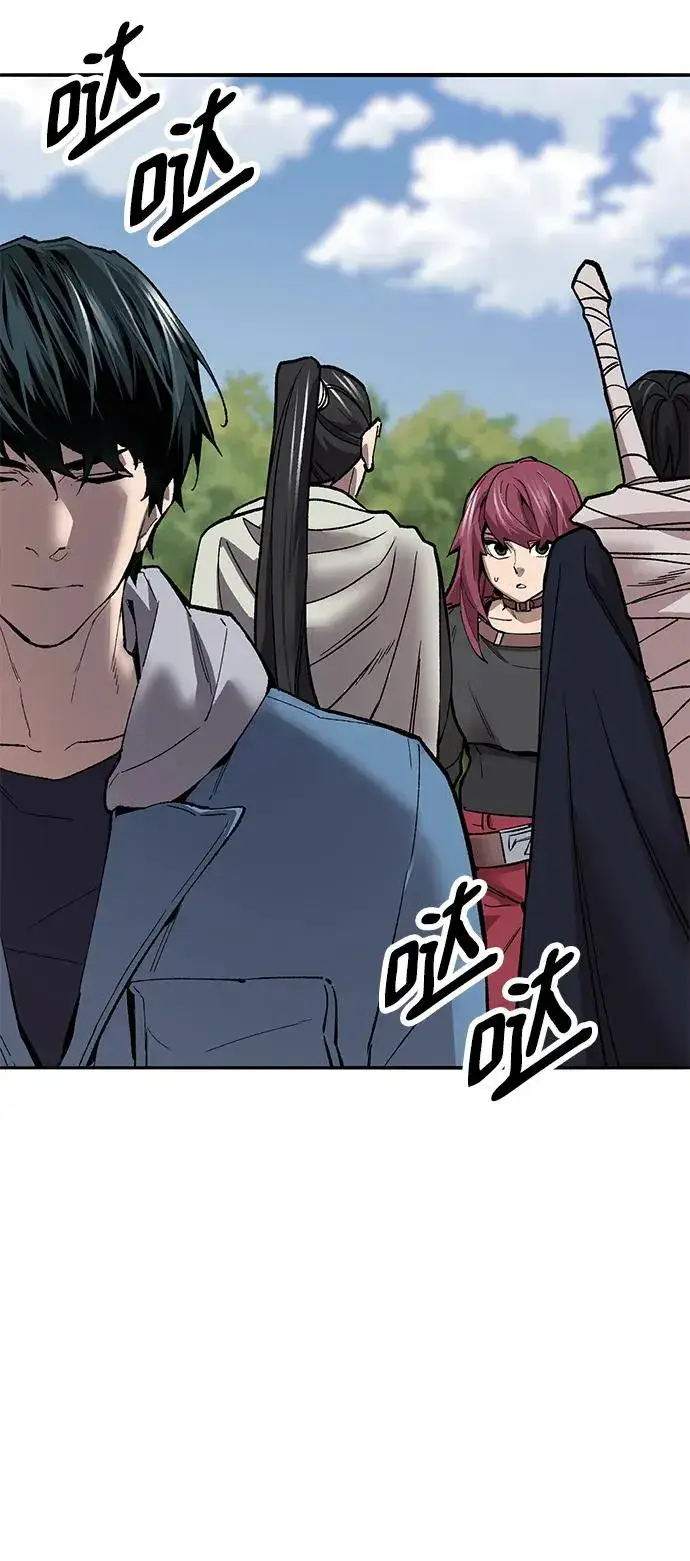 漫画《觉醒战士》[第2部] 第41话 武功（6）第67张图