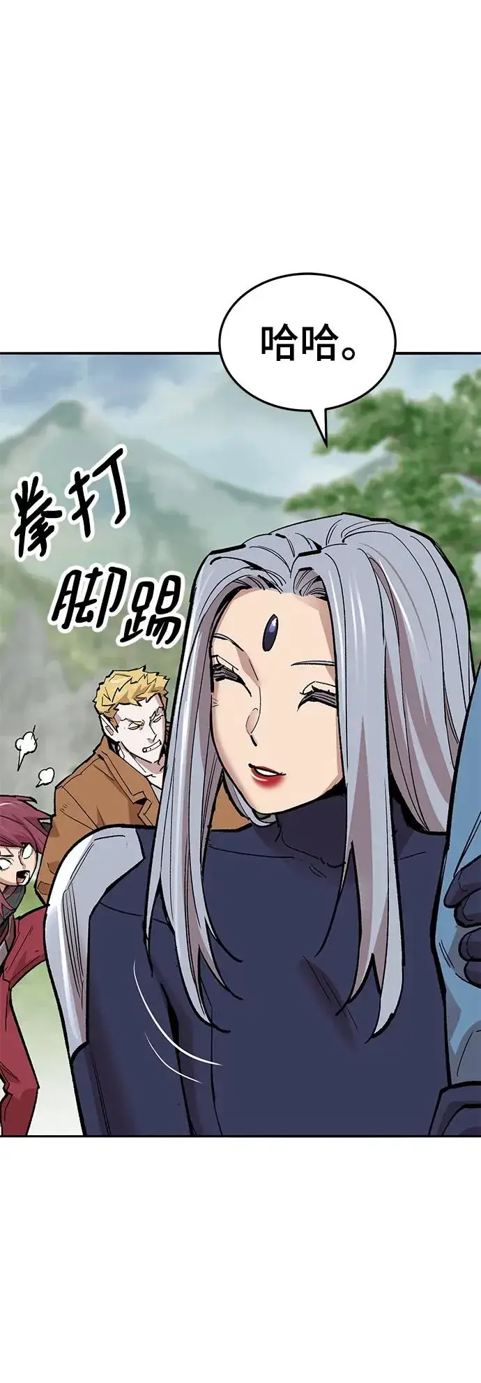 漫画《觉醒战士》[第2部] 第46话 燃烧的世界第74张图