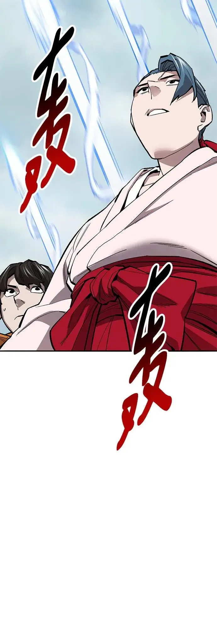 漫画《觉醒战士》[第2部] 第46话 燃烧的世界第98张图