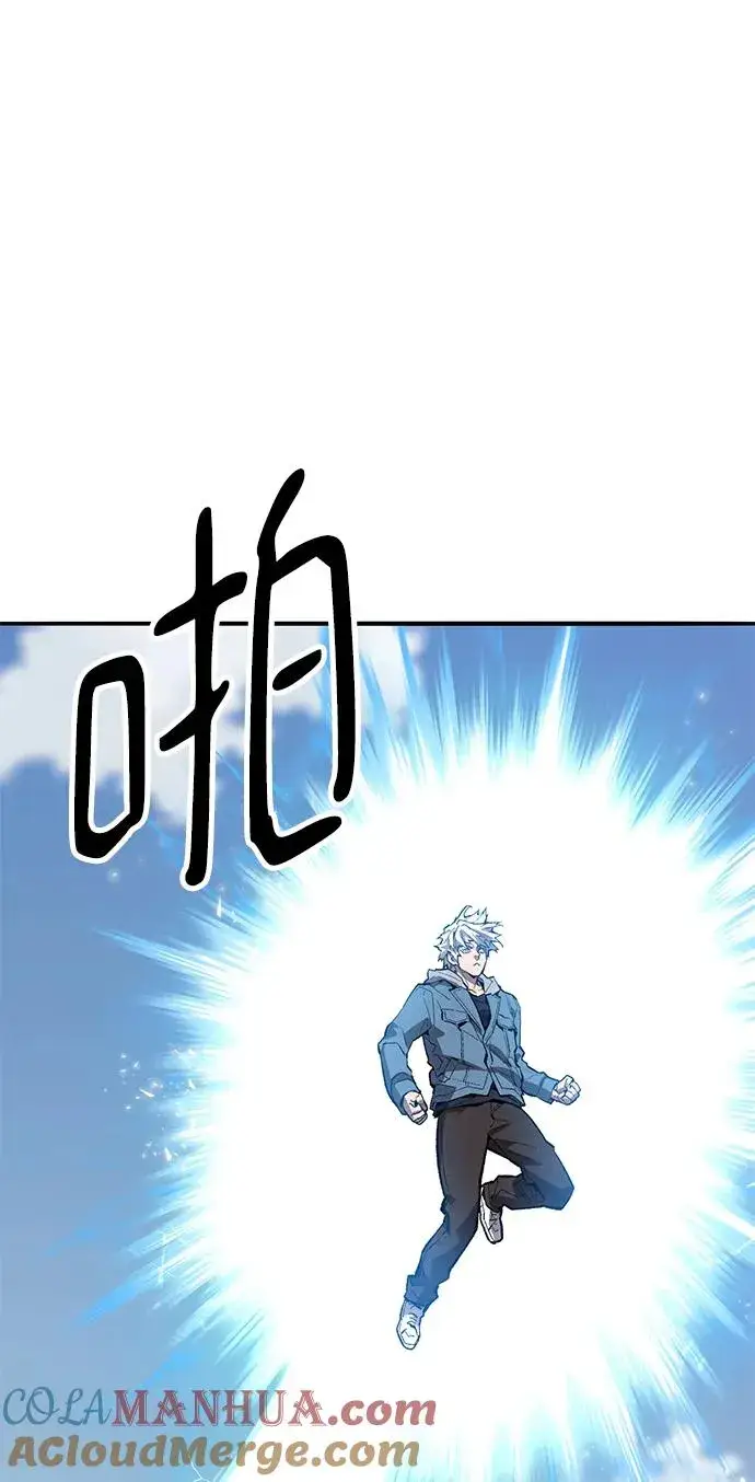 漫画《觉醒战士》[第2部] 第48话 燃烧的世界（3）第145张图