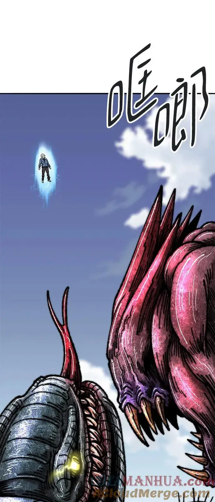 漫画《觉醒战士》[第2部] 第48话 燃烧的世界（3）第149张图