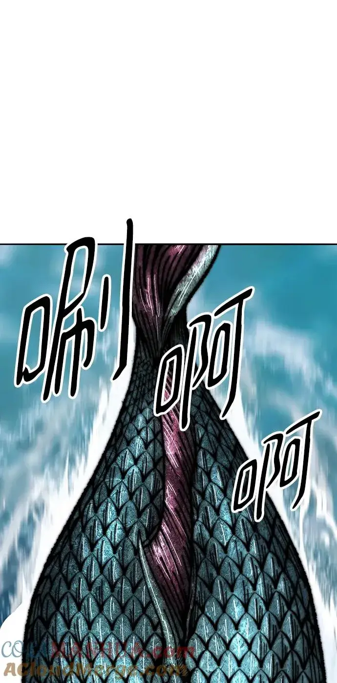 漫画《觉醒战士》[第2部] 第48话 燃烧的世界（3）第57张图