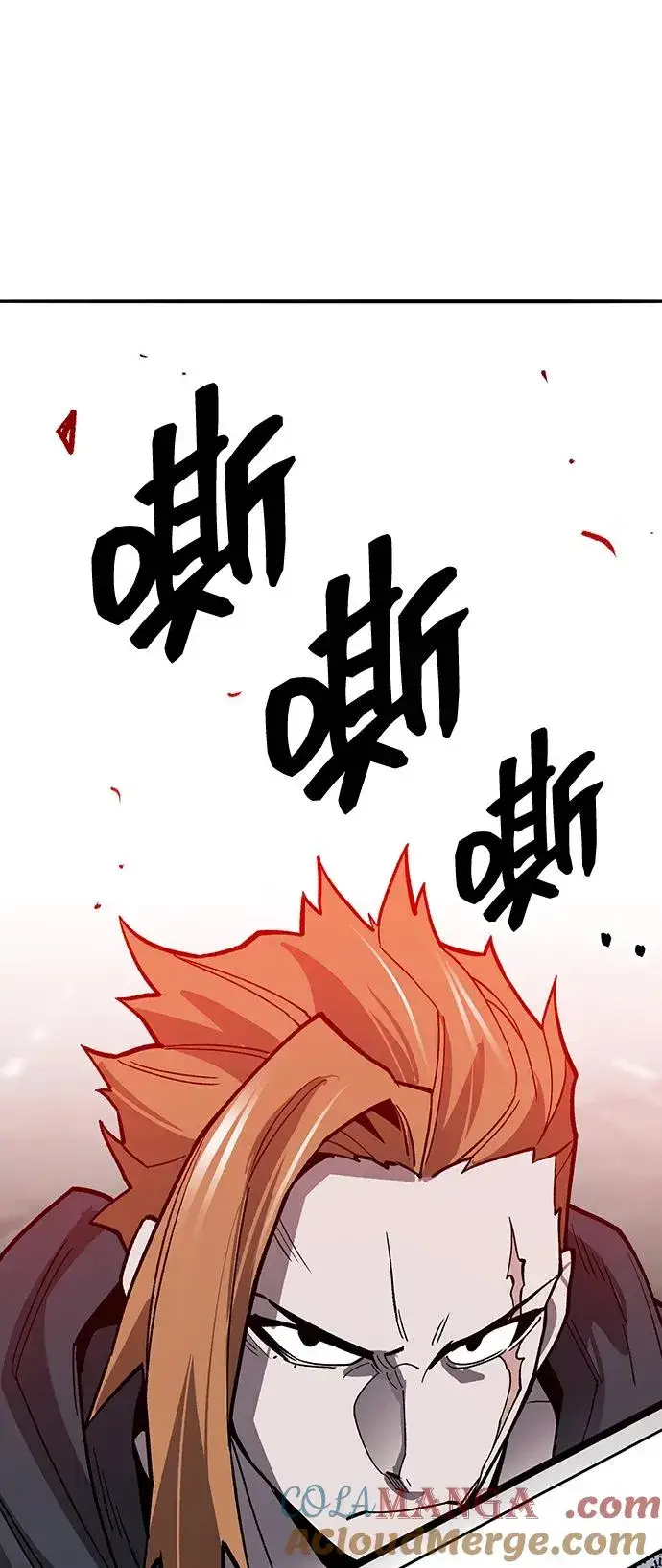 漫画《觉醒战士》[第2部] 第50话 燃烧的世界（5）第137张图
