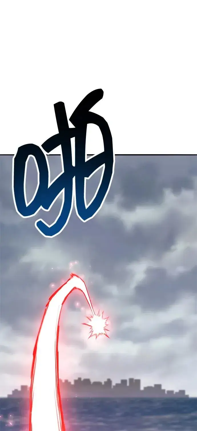 漫画《觉醒战士》[第2部] 第50话 燃烧的世界（5）第86张图