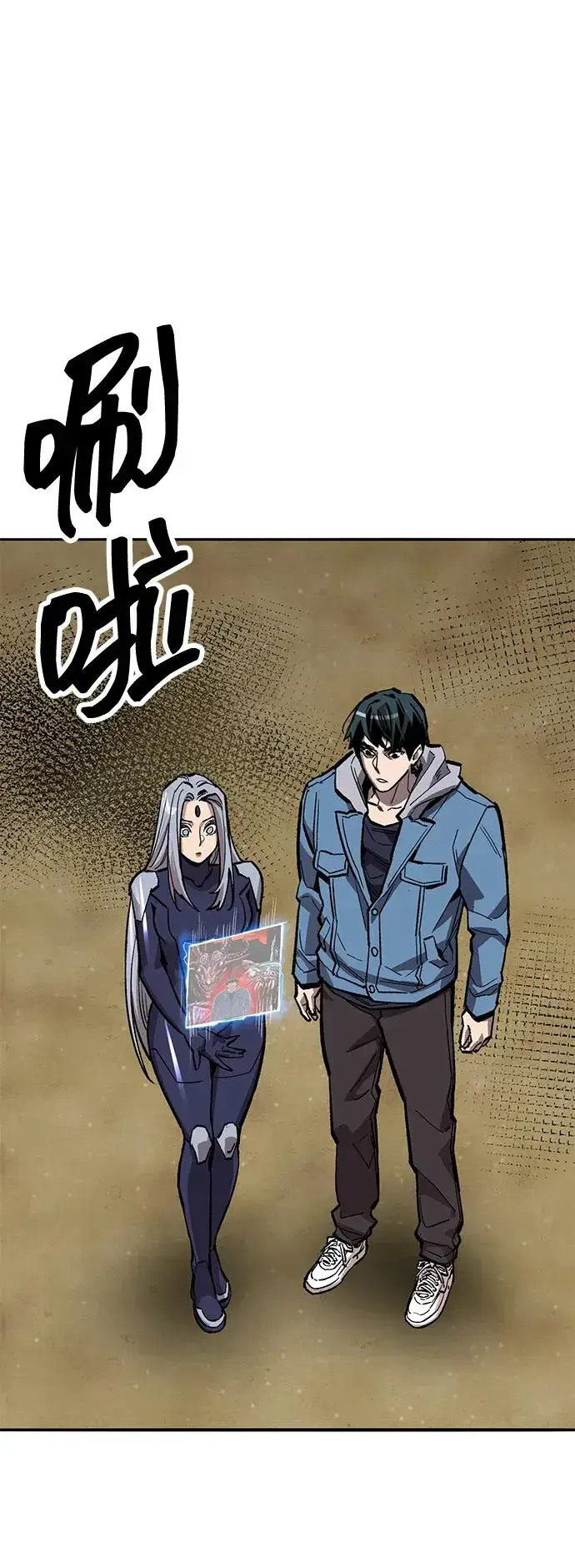 漫画《觉醒战士》[第2部] 第51话 燃烧的世界（6）第148张图