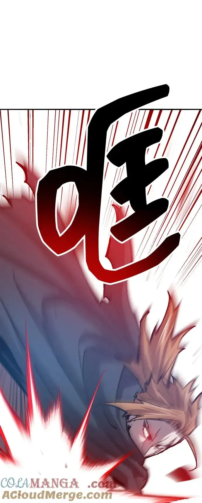 漫画《觉醒战士》[第2部] 第51话 燃烧的世界（6）第37张图