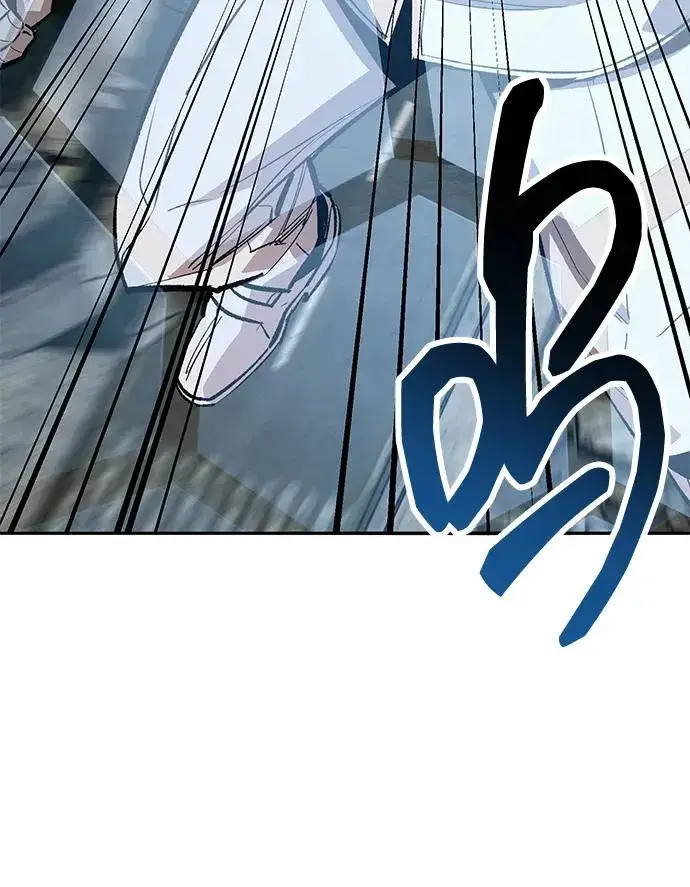 漫画《觉醒战士》[第2部] 第51话 燃烧的世界（6）第6张图