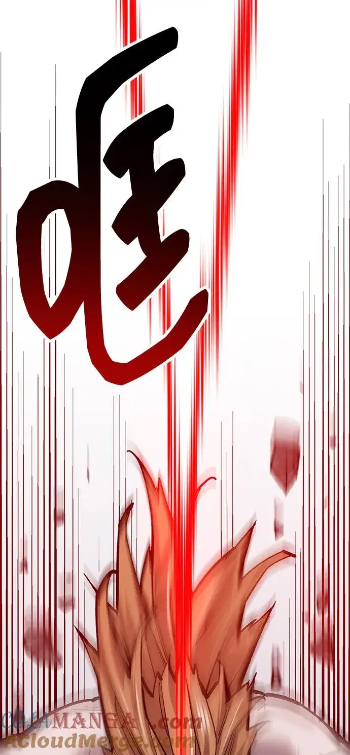 漫画《觉醒战士》[第2部] 第51话 燃烧的世界（6）第65张图