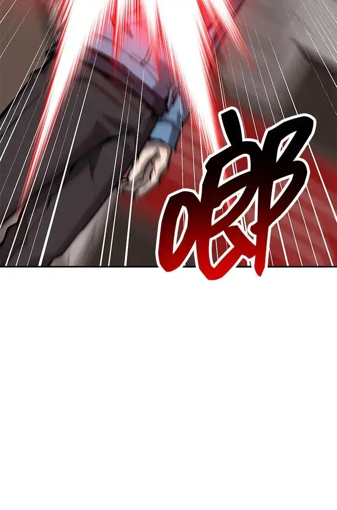 漫画《觉醒战士》[第2部] 第53话 燃烧的世界（8）第118张图