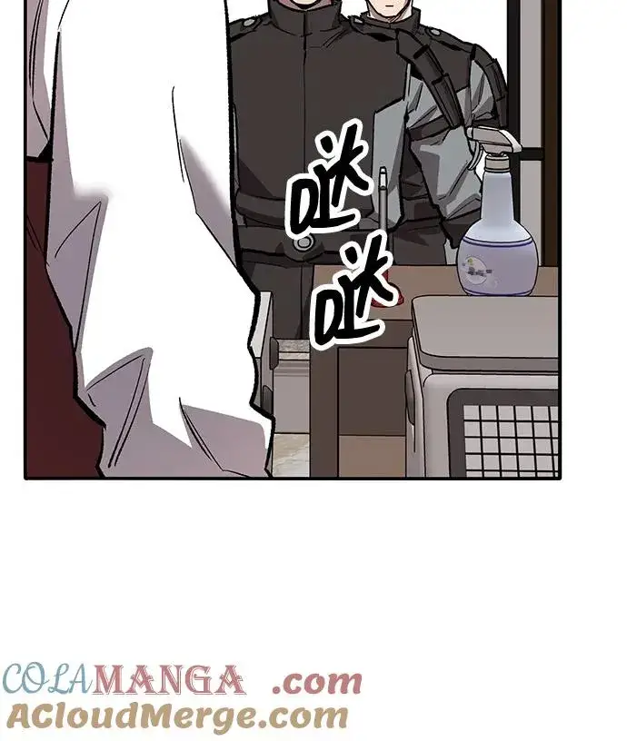 漫画《觉醒战士》[第2部] 第53话 燃烧的世界（8）第45张图