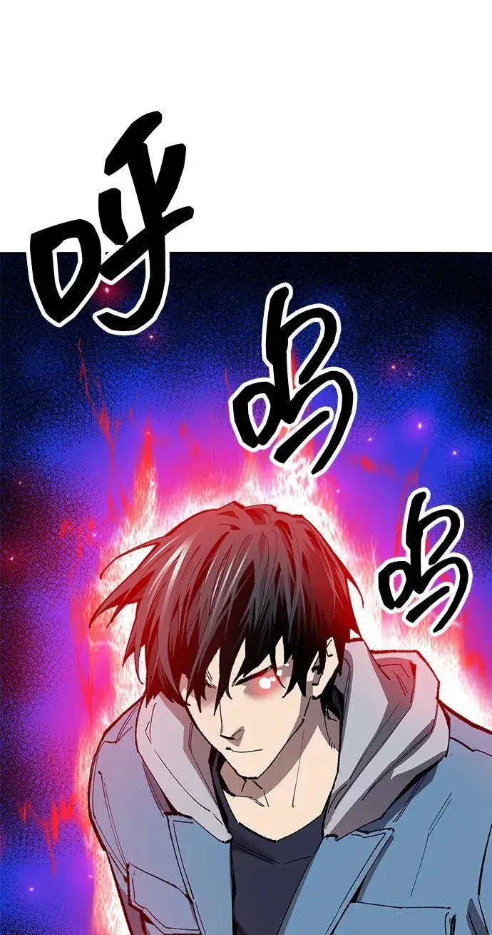漫画《觉醒战士》[第2部] 第53话 燃烧的世界（8）第82张图
