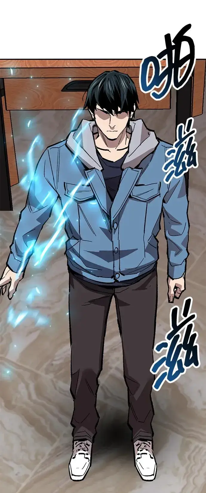 漫画《觉醒战士》[第2部] 第53话 燃烧的世界（8）第92张图