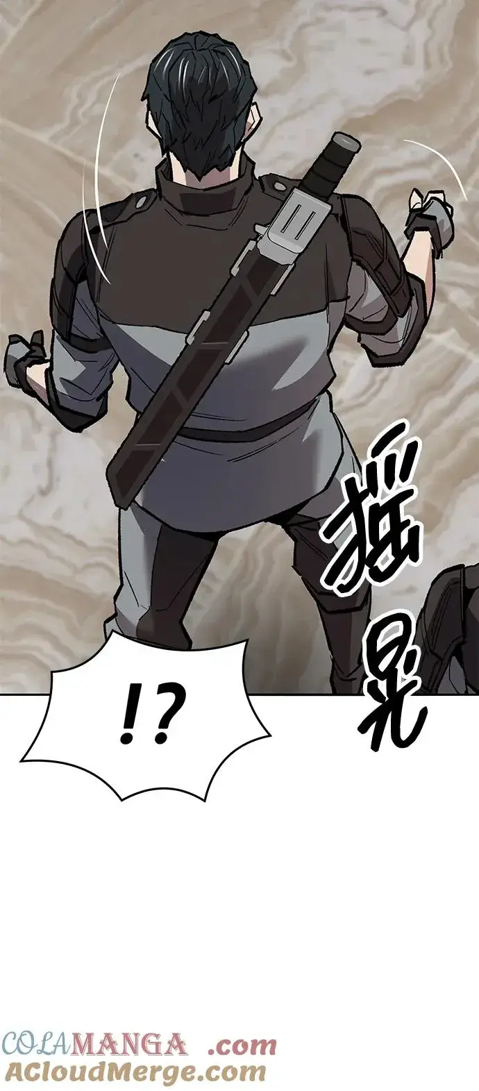漫画《觉醒战士》[第2部] 第53话 燃烧的世界（8）第93张图
