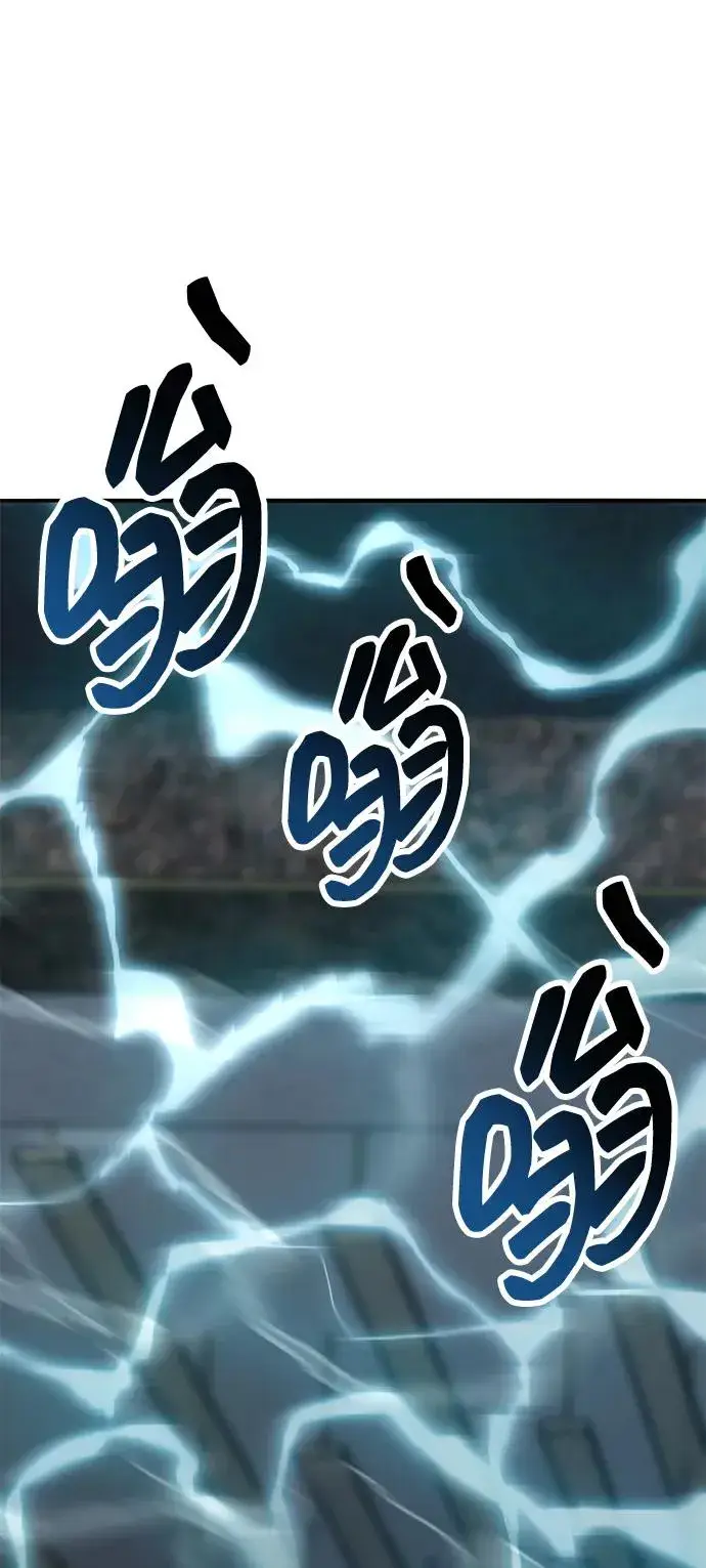 漫画《觉醒战士》[第2部] 第56话 谜题（3）第102张图