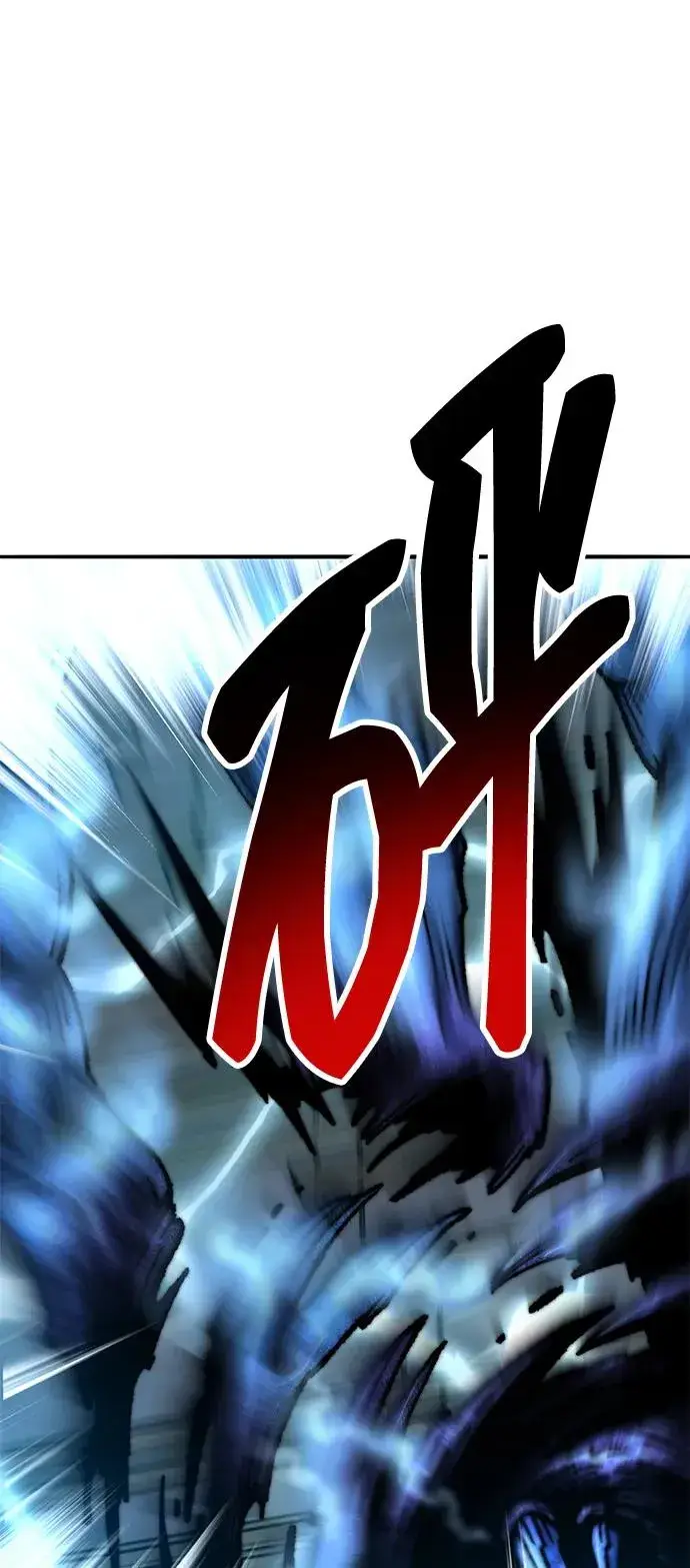 漫画《觉醒战士》[第2部] 第56话 谜题（3）第108张图