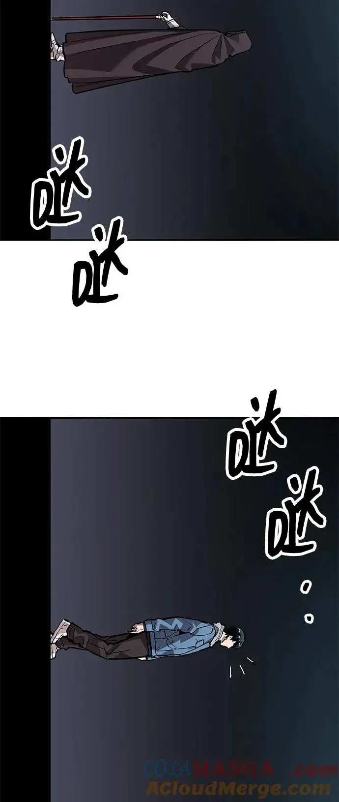 漫画《觉醒战士》[第2部] 第56话 谜题（3）第117张图