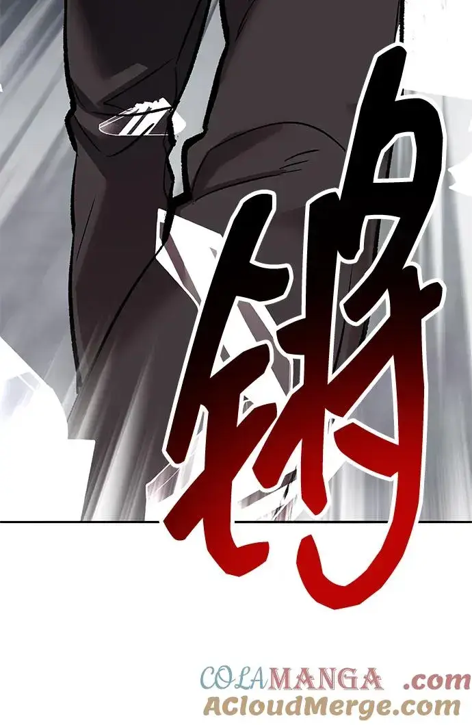 漫画《觉醒战士》[第2部] 第56话 谜题（3）第153张图