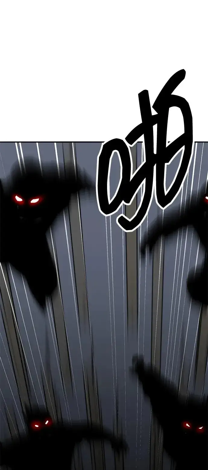 漫画《觉醒战士》[第2部] 第56话 谜题（3）第174张图