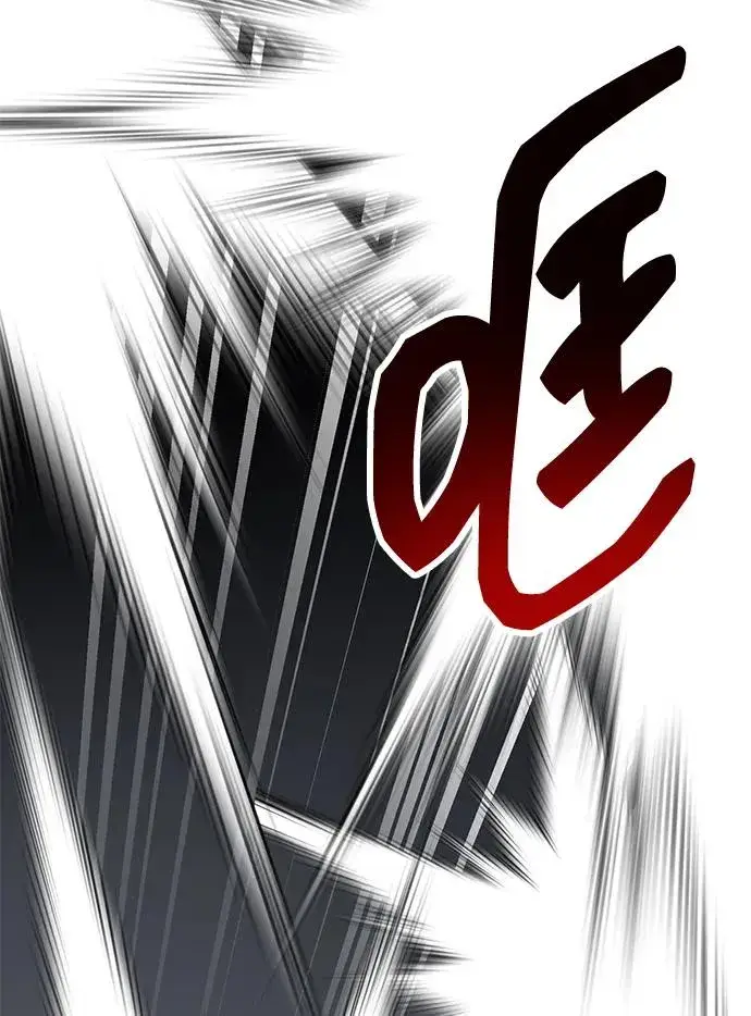 漫画《觉醒战士》[第2部] 第56话 谜题（3）第178张图