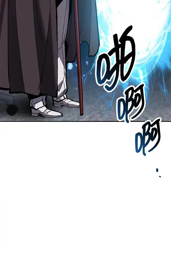 漫画《觉醒战士》[第2部] 第56话 谜题（3）第20张图