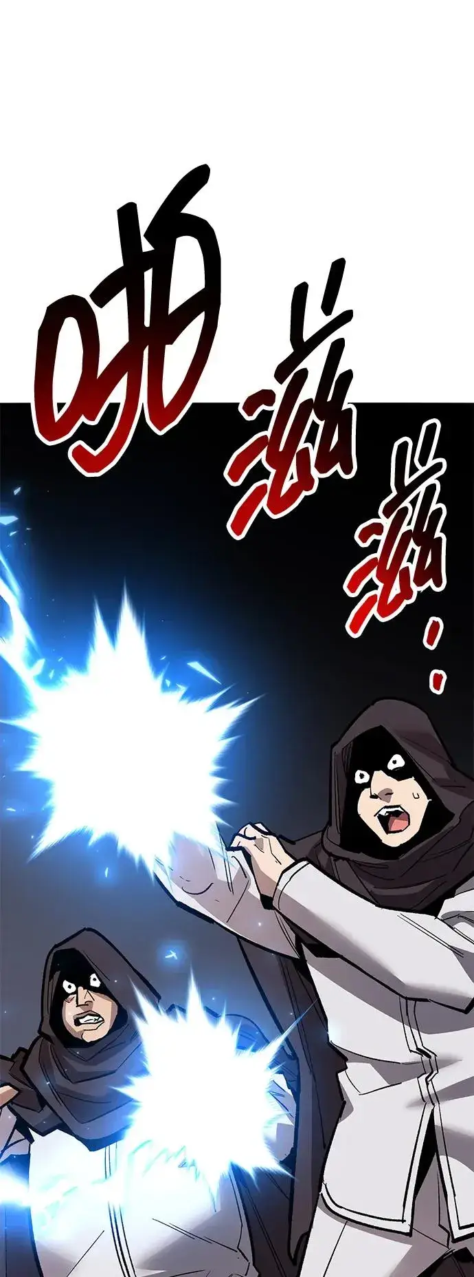 漫画《觉醒战士》[第2部] 第56话 谜题（3）第27张图