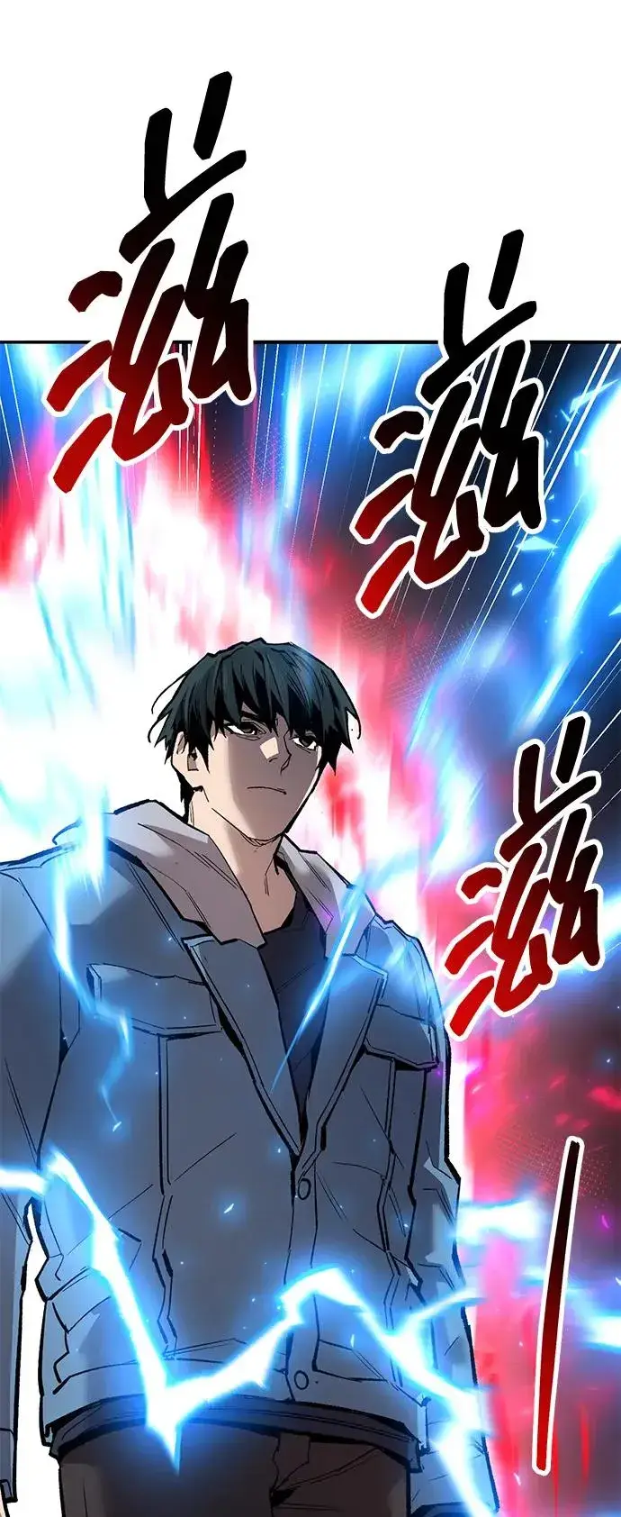 漫画《觉醒战士》[第2部] 第56话 谜题（3）第36张图