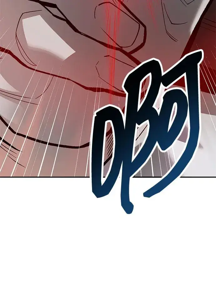 漫画《觉醒战士》[第2部] 第56话 谜题（3）第44张图