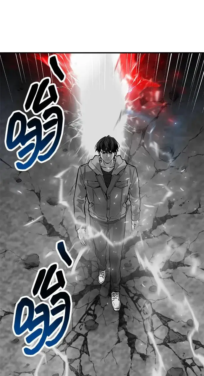 漫画《觉醒战士》[第2部] 第56话 谜题（3）第48张图