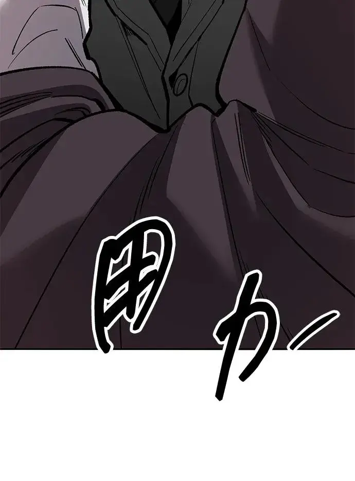 漫画《觉醒战士》[第2部] 第56话 谜题（3）第63张图