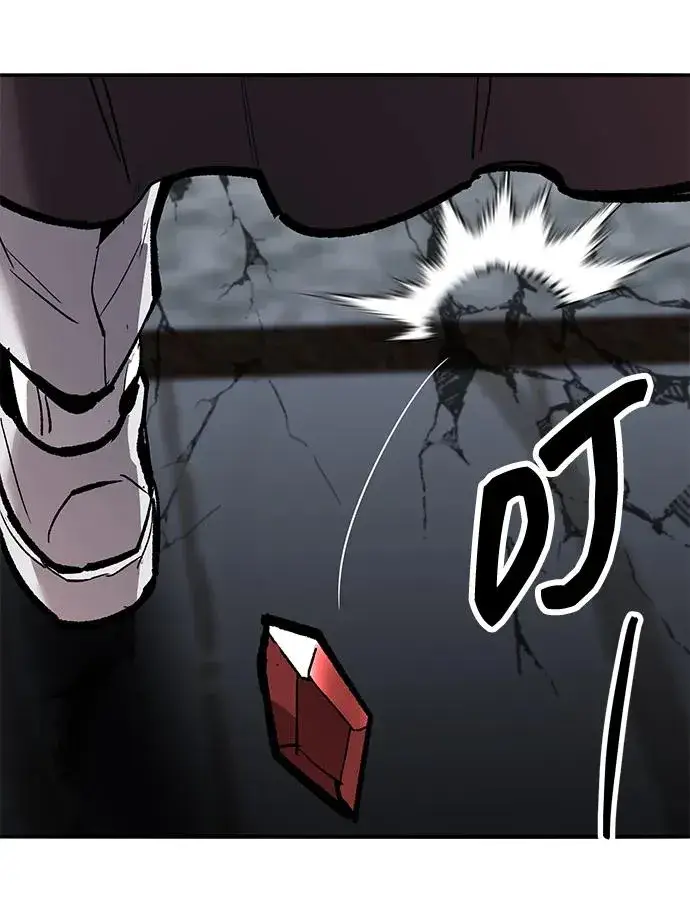 漫画《觉醒战士》[第2部] 第56话 谜题（3）第64张图