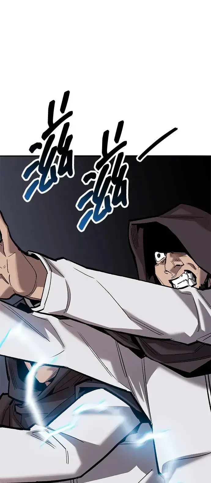 漫画《觉醒战士》[第2部] 第56话 谜题（3）第76张图