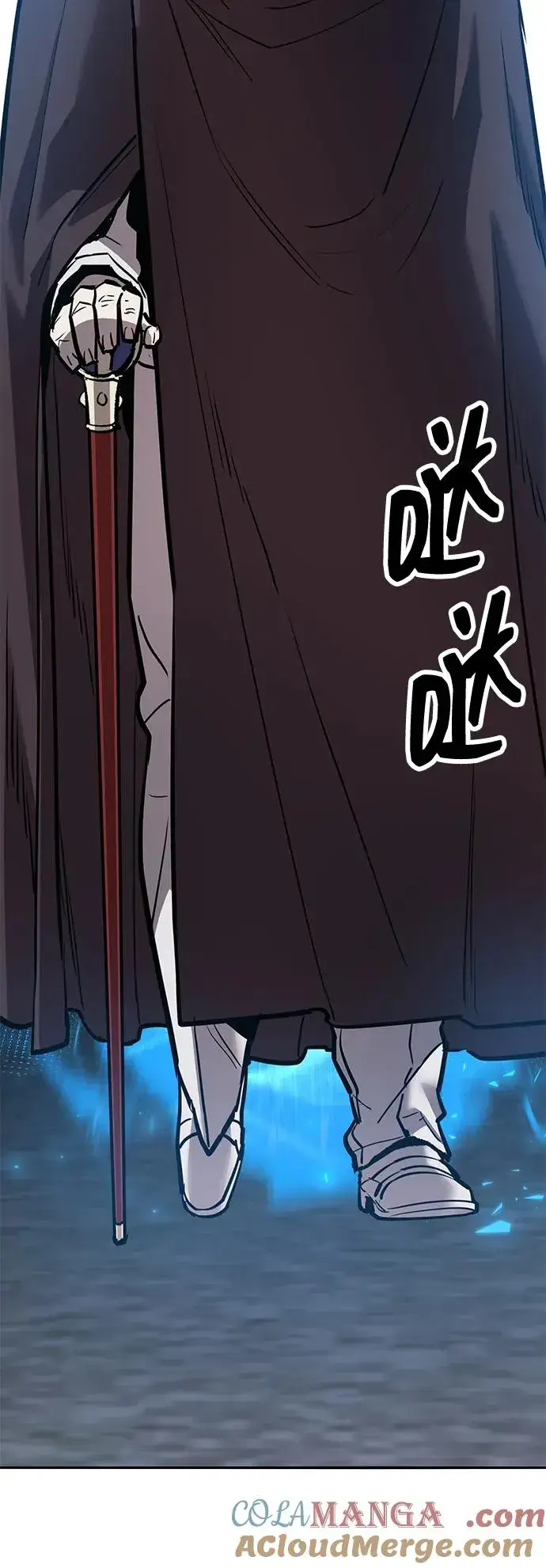 漫画《觉醒战士》[第2部] 第56话 谜题（3）第97张图