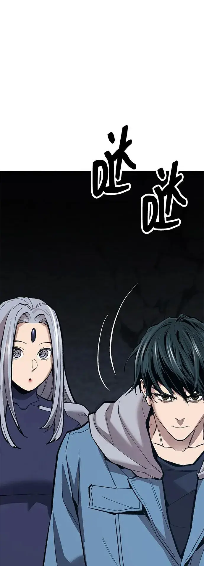 漫画《觉醒战士》[第2部] 第56话 谜题（3）第99张图
