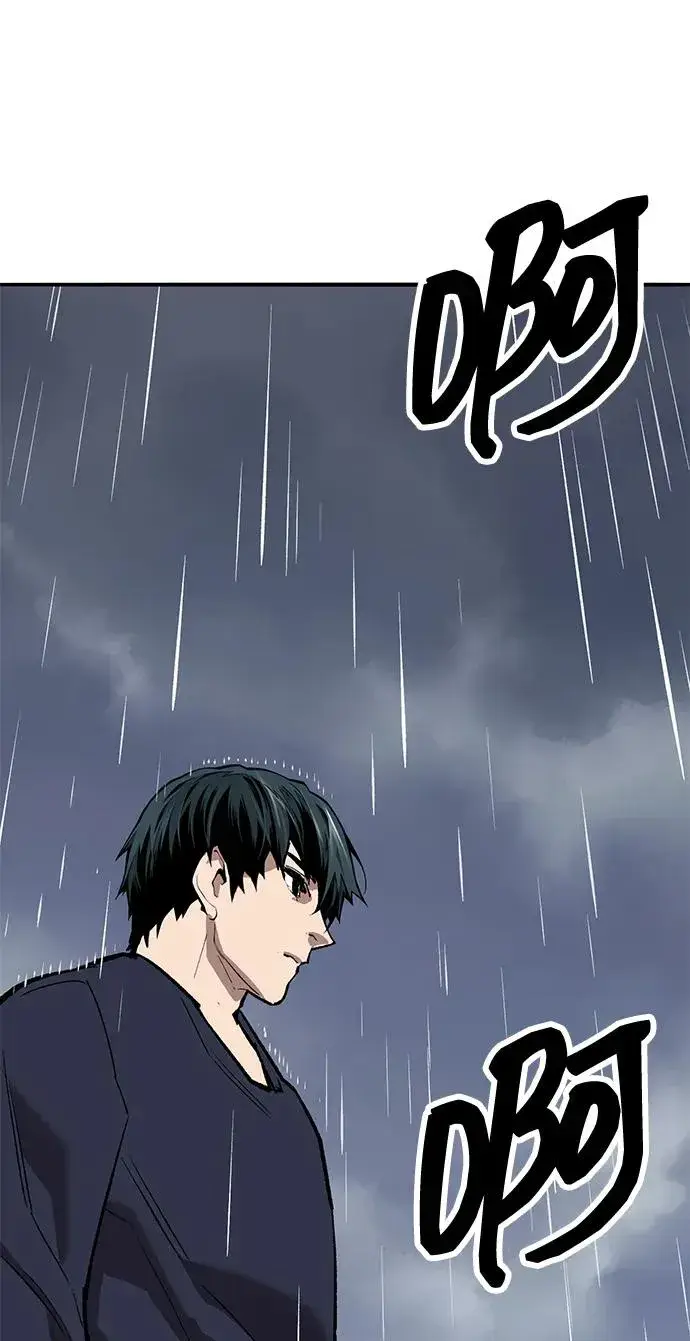漫画《觉醒战士》[第2部] 第62话 人类的叛徒第66张图