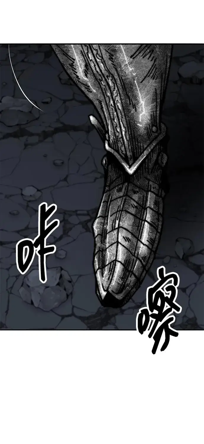 漫画《觉醒战士》[第2部] 第64话 其他次元的宇宙（2）第146张图