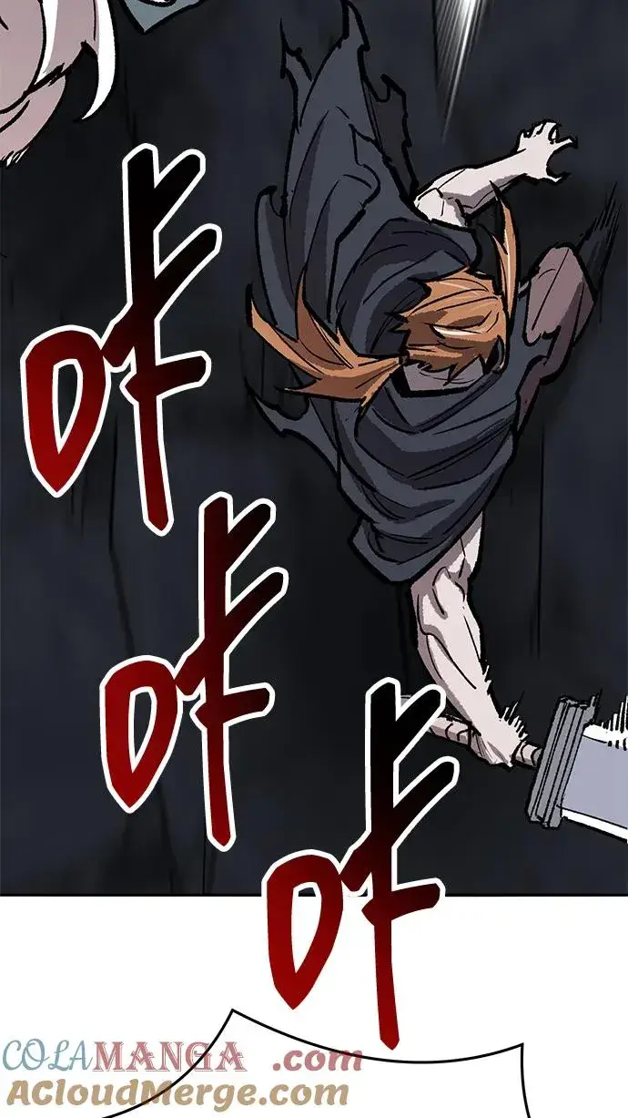 漫画《觉醒战士》[第2部] 第64话 其他次元的宇宙（2）第169张图