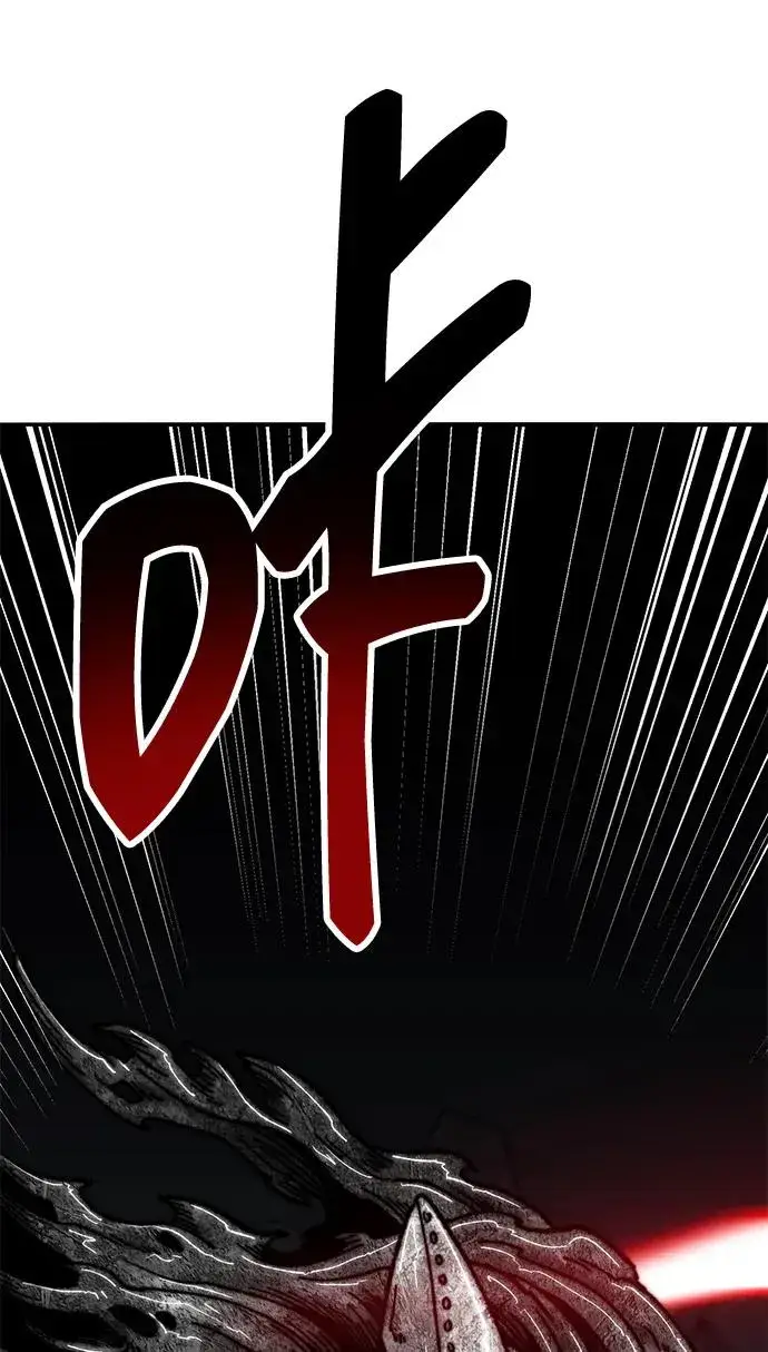 漫画《觉醒战士》[第2部] 第64话 其他次元的宇宙（2）第183张图