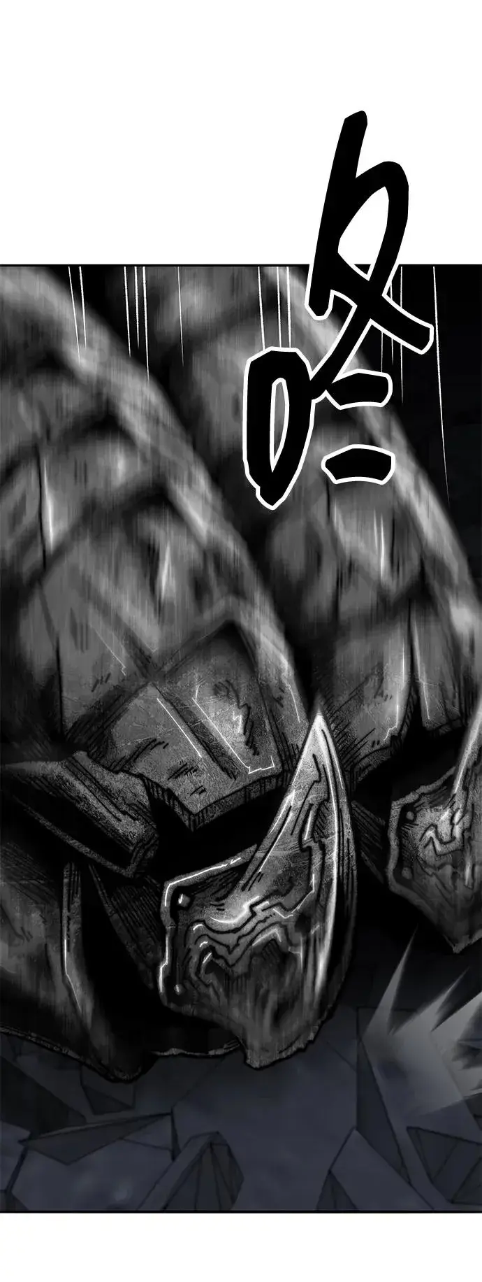 漫画《觉醒战士》[第2部] 第64话 其他次元的宇宙（2）第200张图