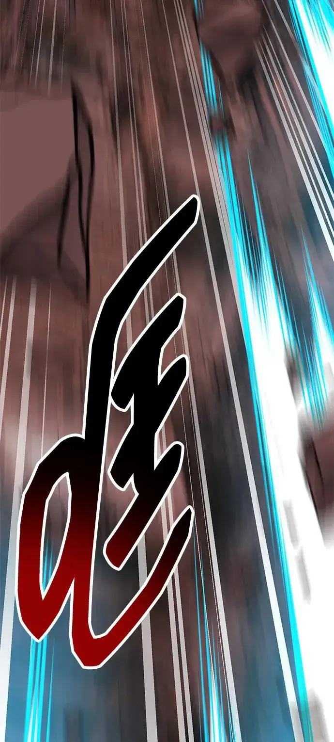 漫画《觉醒战士》[第2部] 第64话 其他次元的宇宙（2）第38张图