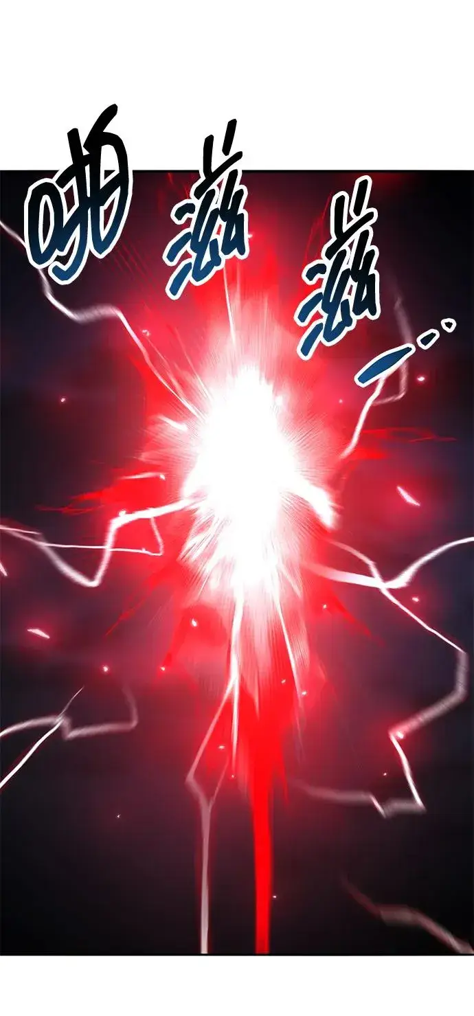 漫画《觉醒战士》[第2部] 第64话 其他次元的宇宙（2）第71张图