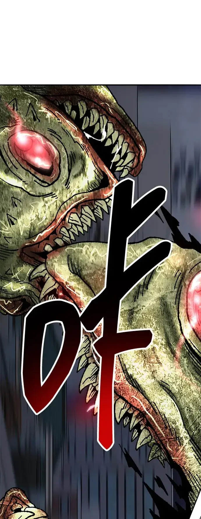 漫画《觉醒战士》[第2部] 第64话 其他次元的宇宙（2）第83张图