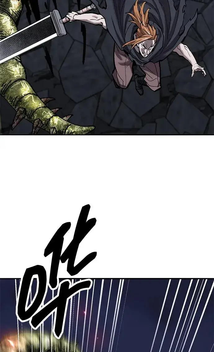 漫画《觉醒战士》[第2部] 第64话 其他次元的宇宙（2）第87张图