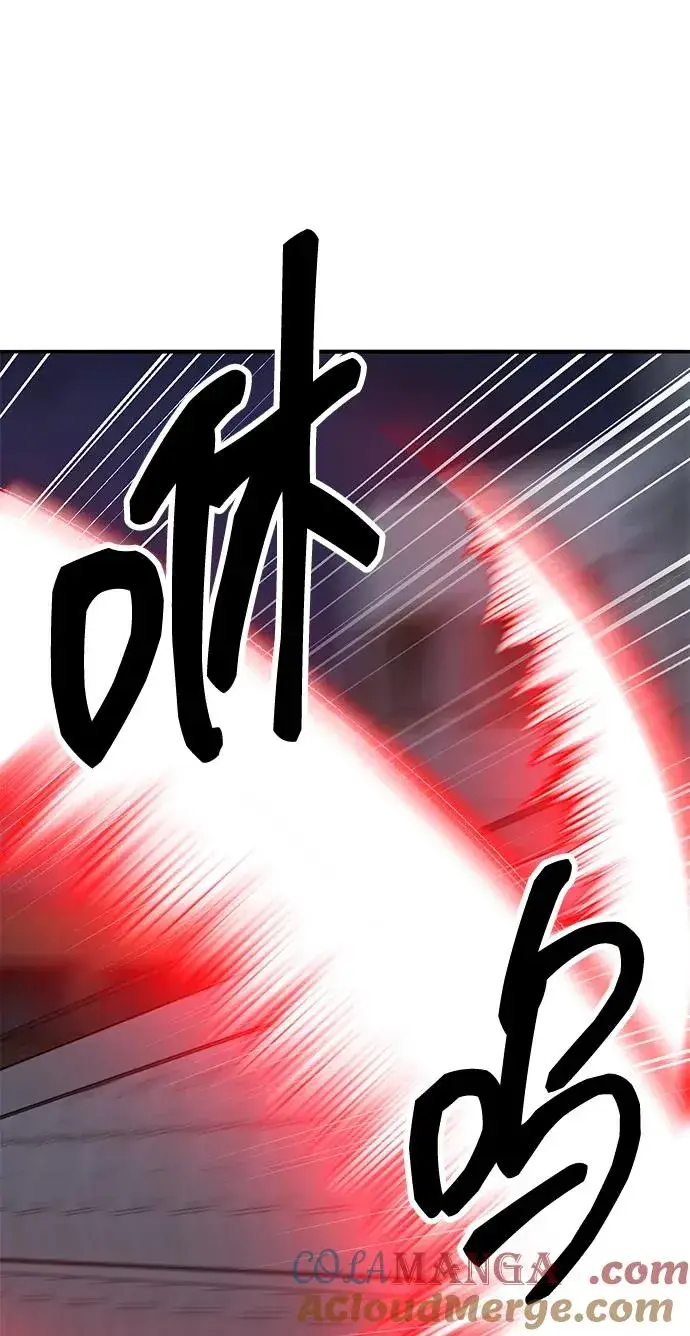 漫画《觉醒战士》[第2部] 第64话 其他次元的宇宙（2）第89张图