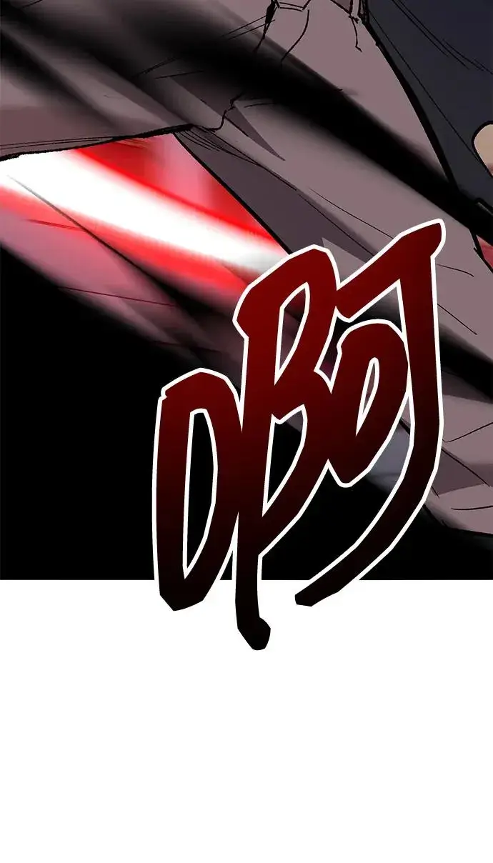 漫画《觉醒战士》[第2部] 第64话 其他次元的宇宙（2）第98张图